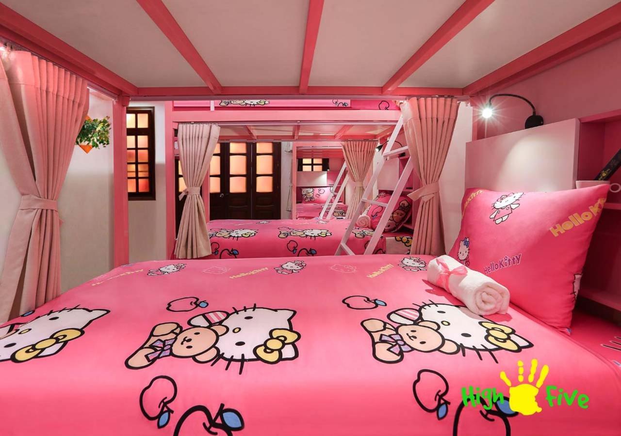 Auberge de jeunesse High Five